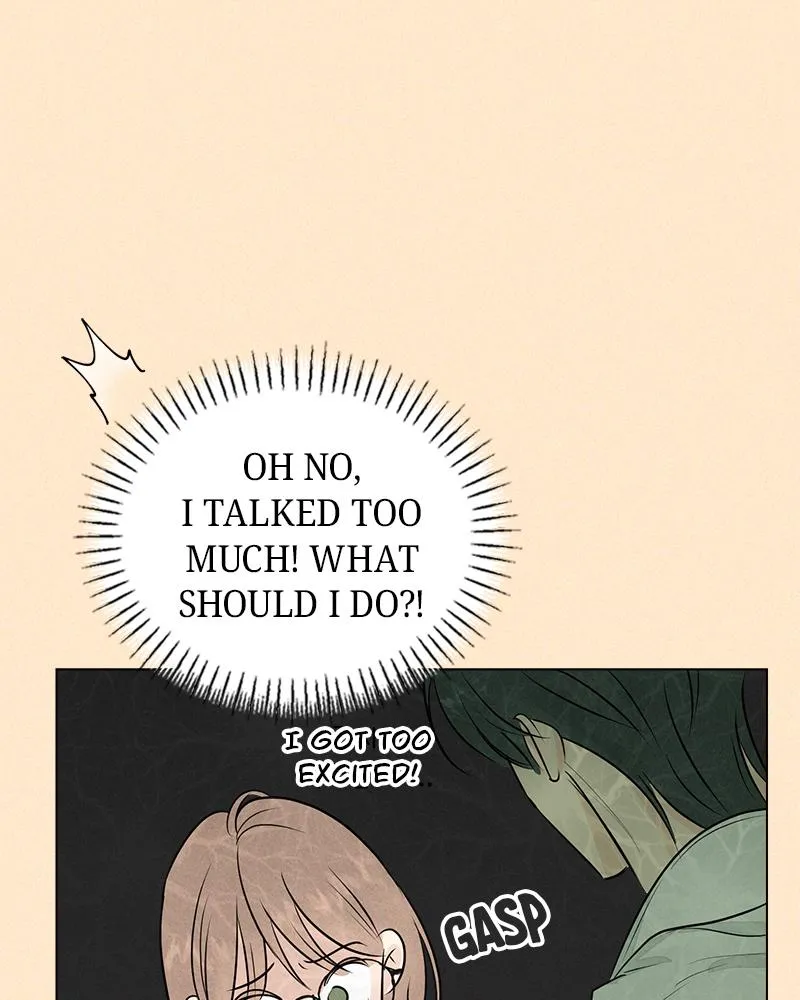 Read A Delinquent’s First Love Manga Online