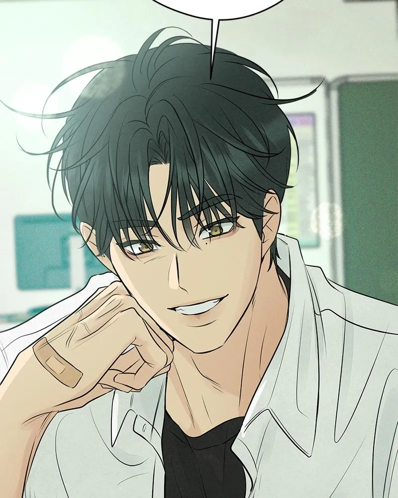 Read A Delinquent’s First Love Manga Online