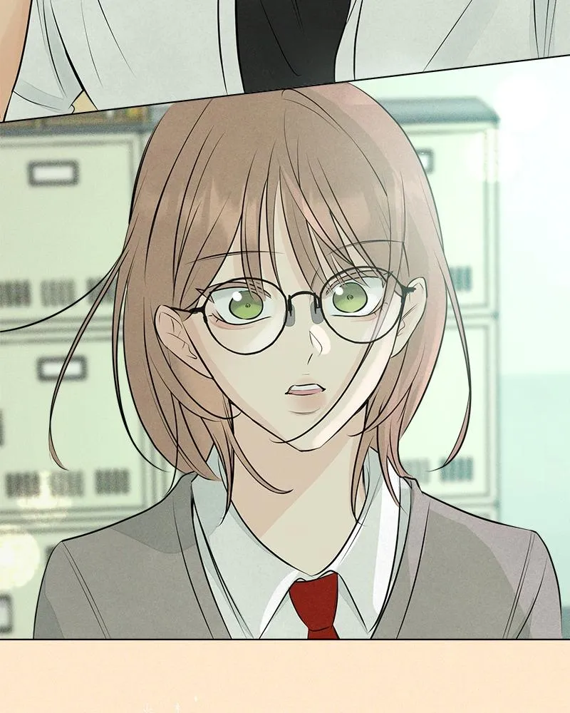 Read A Delinquent’s First Love Manga Online