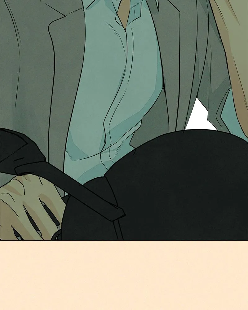 Read A Delinquent’s First Love Manga Online
