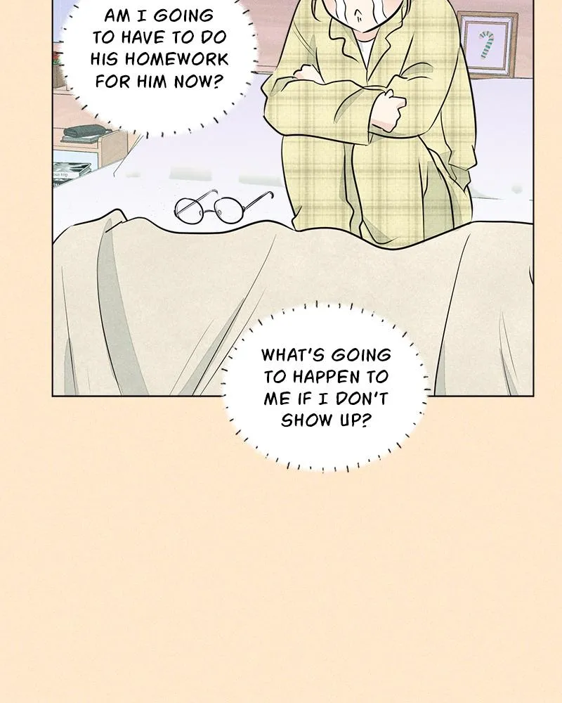 Read A Delinquent’s First Love Manga Online