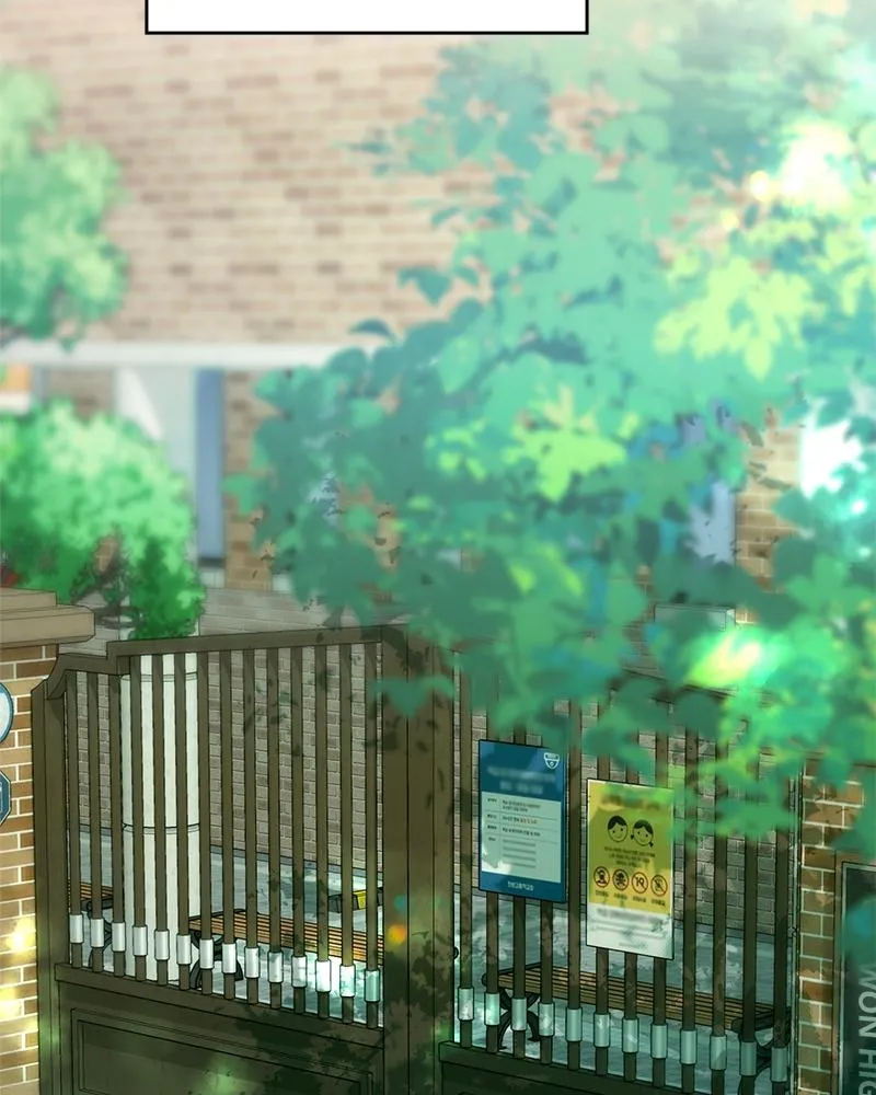 Read A Delinquent’s First Love Manga Online
