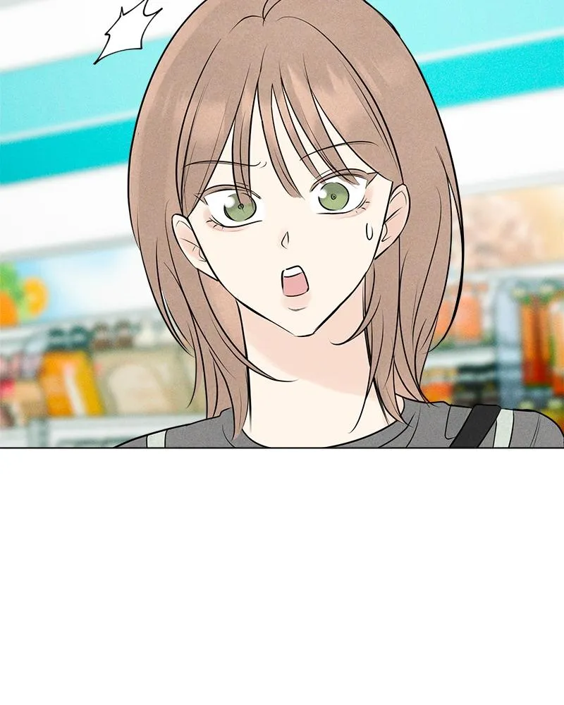 Read A Delinquent’s First Love Manga Online