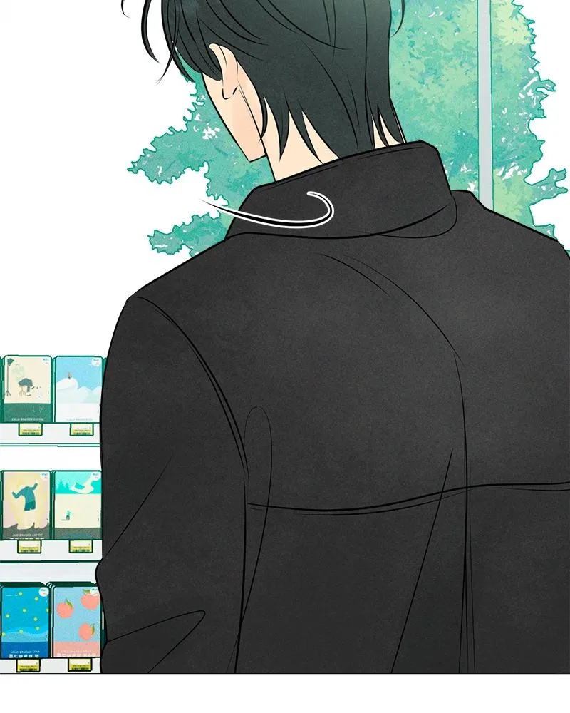 Read A Delinquent’s First Love Manga Online