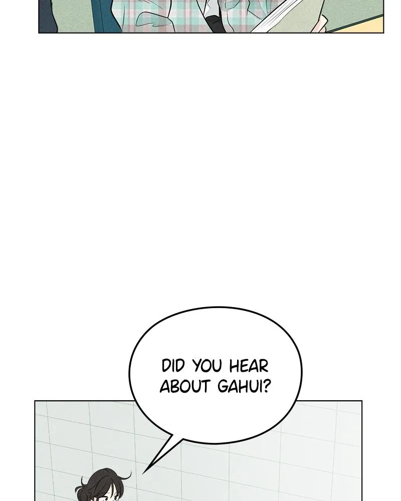 Read A Delinquent’s First Love Manga Online