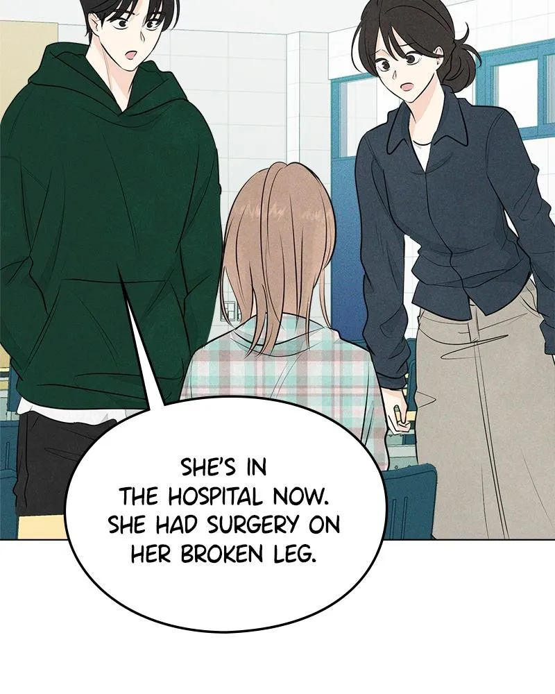 Read A Delinquent’s First Love Manga Online