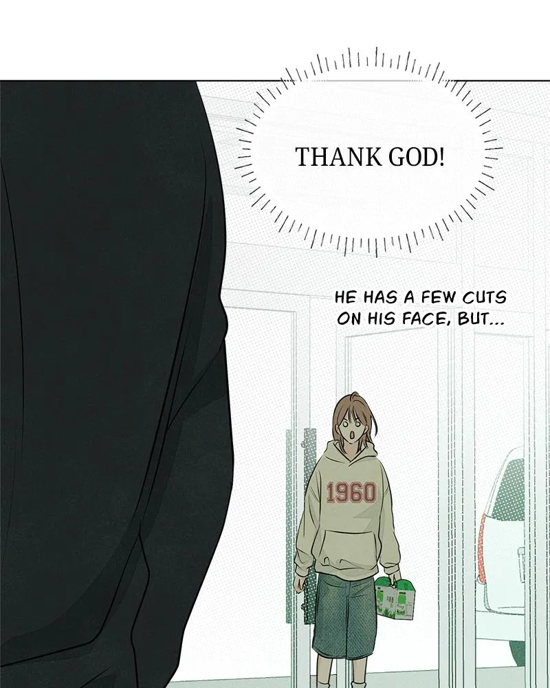 Read A Delinquent’s First Love Manga Online