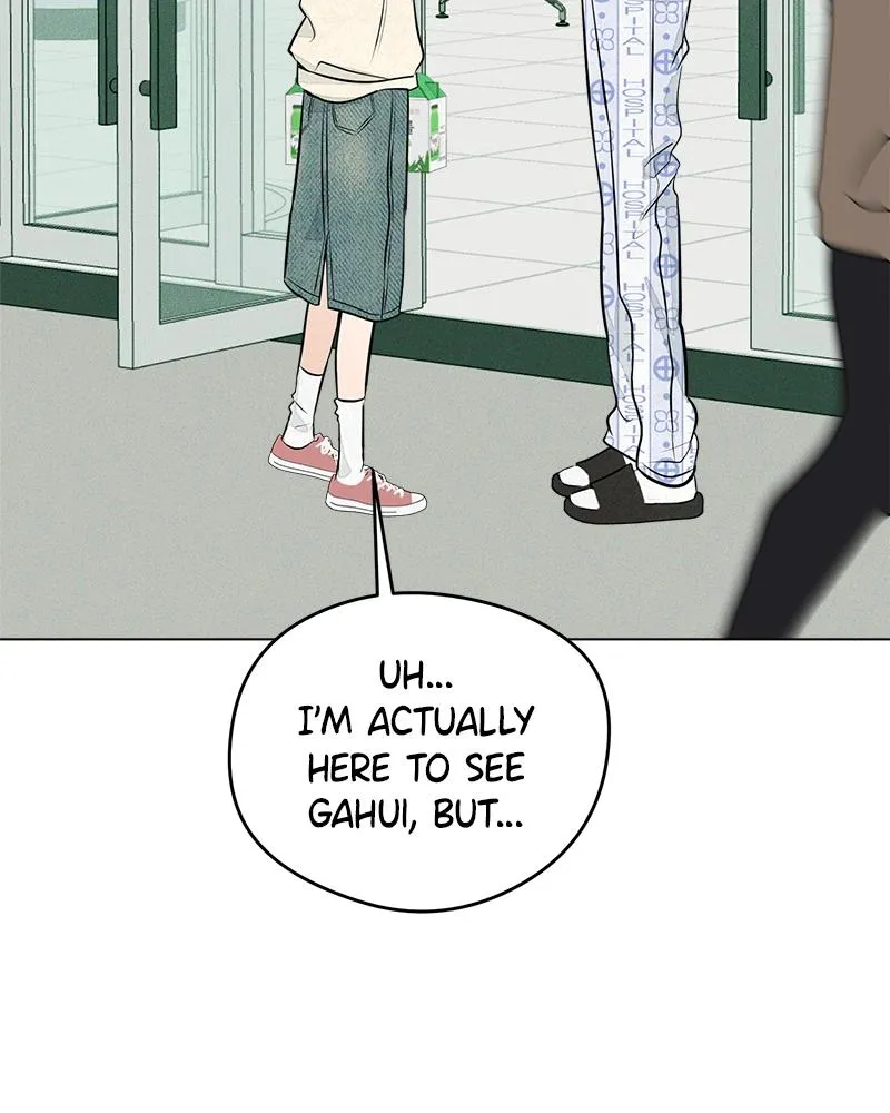 Read A Delinquent’s First Love Manga Online