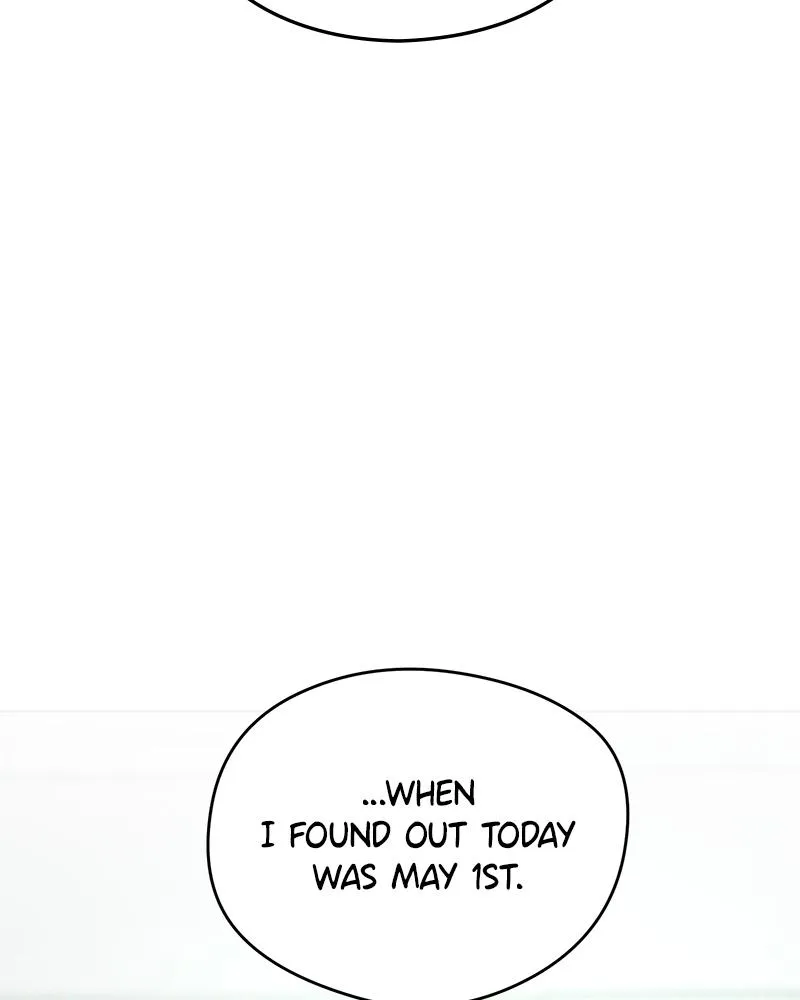 Read A Delinquent’s First Love Manga Online