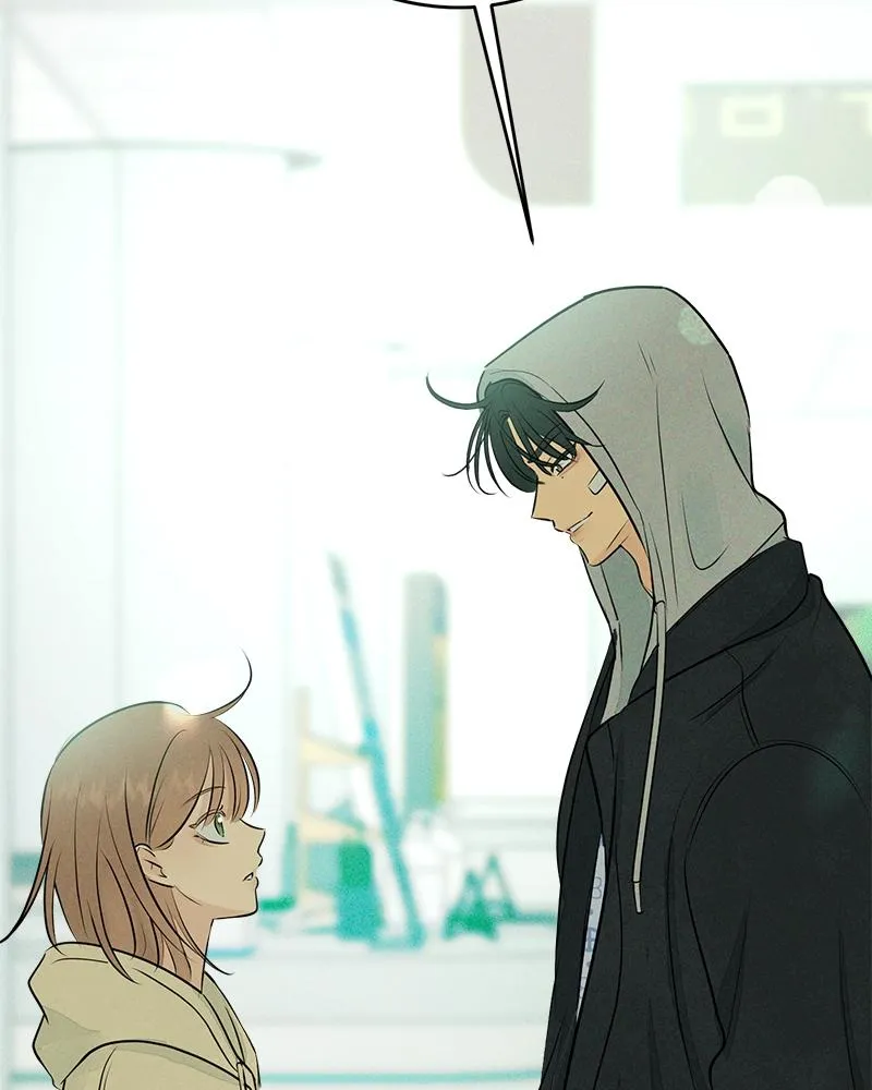 Read A Delinquent’s First Love Manga Online