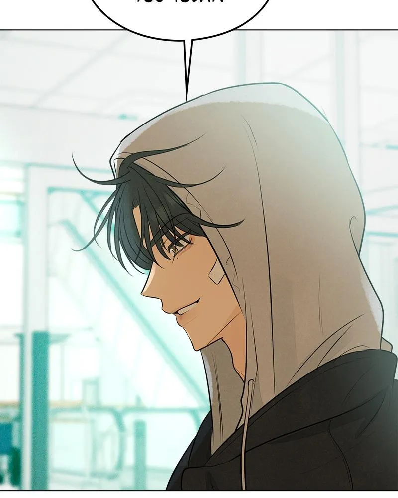 Read A Delinquent’s First Love Manga Online