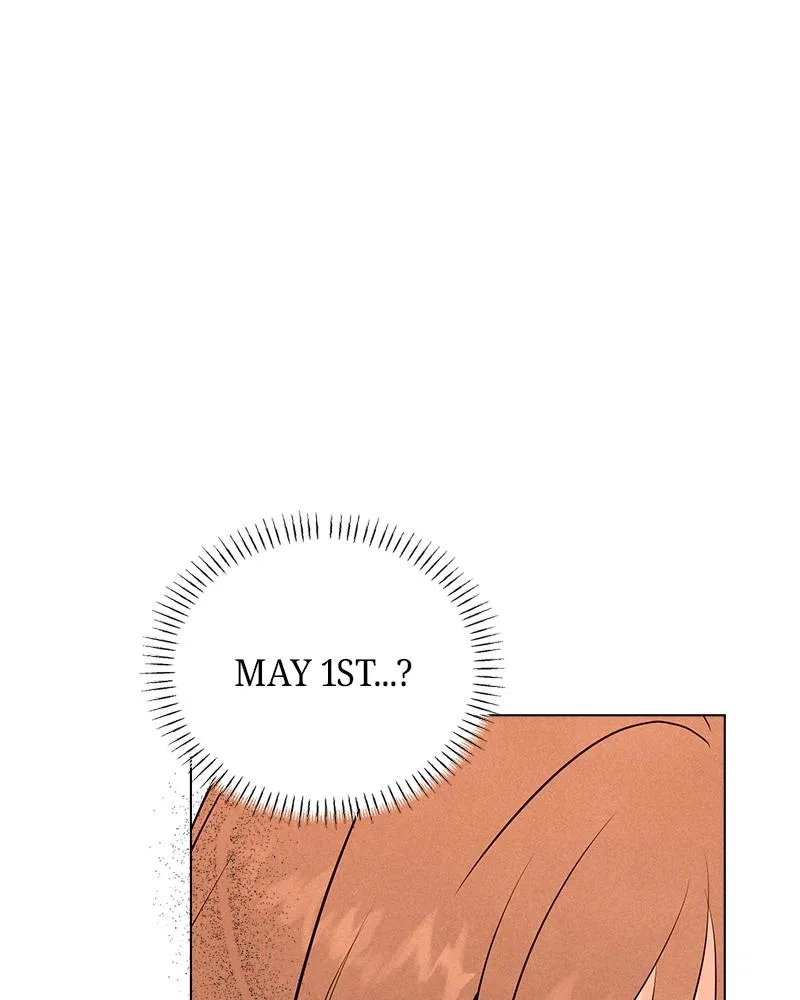 Read A Delinquent’s First Love Manga Online