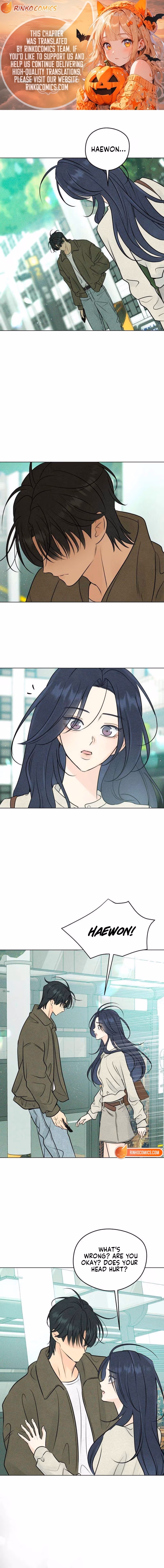 Read A Delinquent’s First Love Manga Online