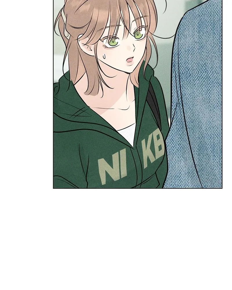 Read A Delinquent’s First Love Manga Online
