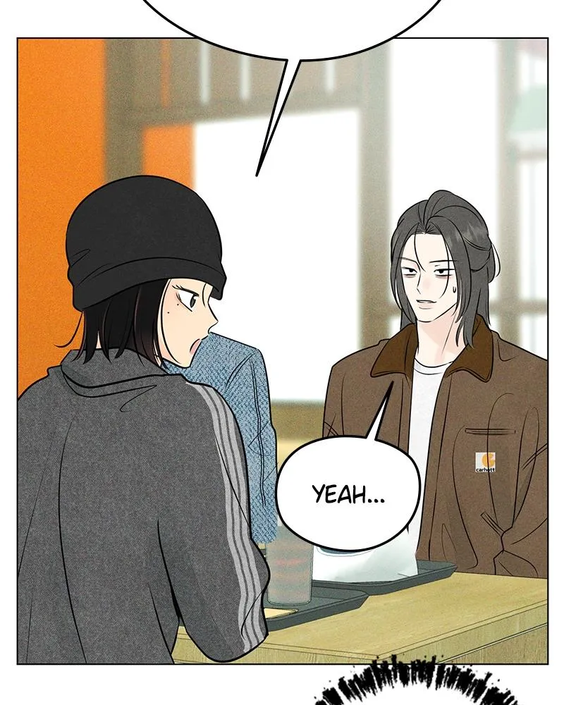 Read A Delinquent’s First Love Manga Online