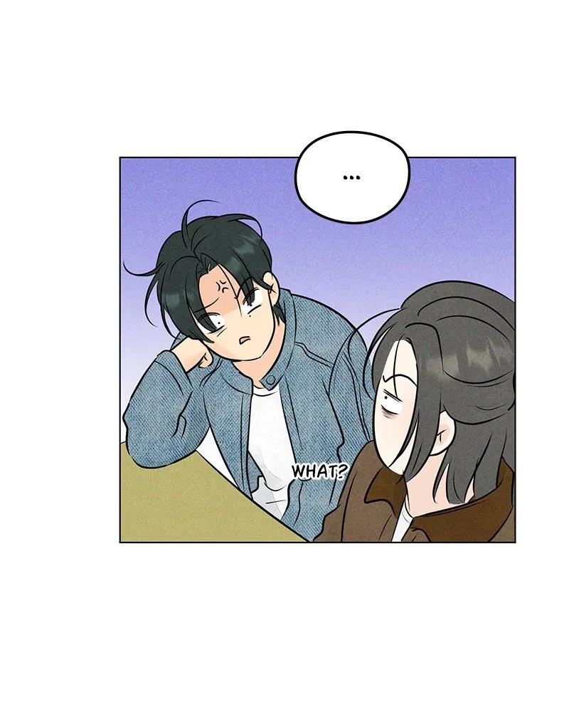 Read A Delinquent’s First Love Manga Online