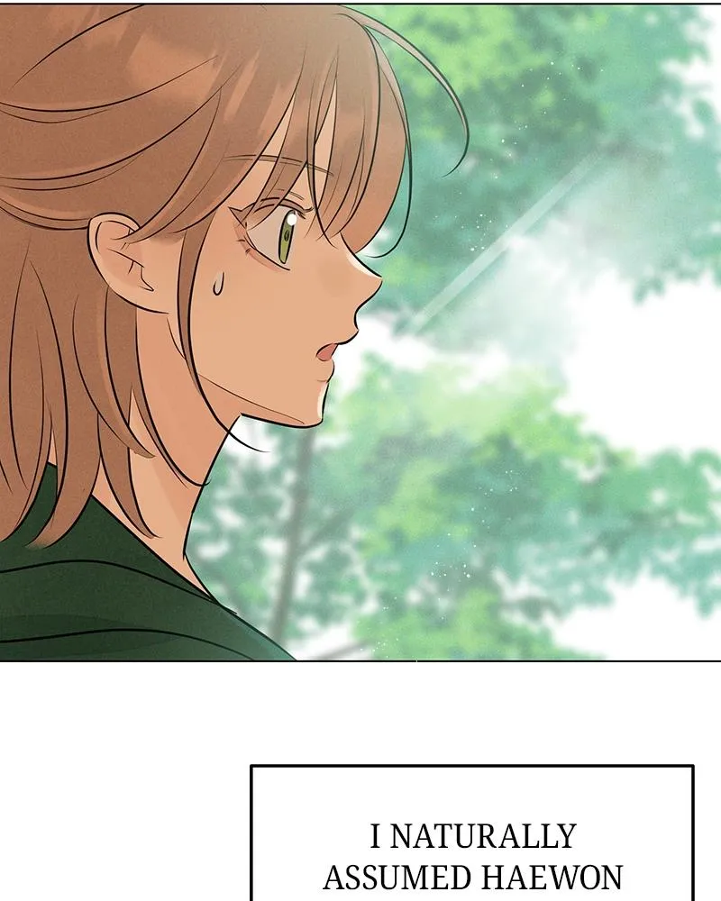 Read A Delinquent’s First Love Manga Online