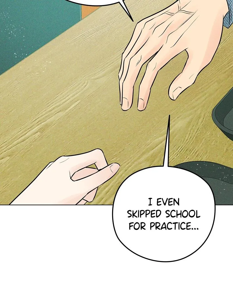 Read A Delinquent’s First Love Manga Online