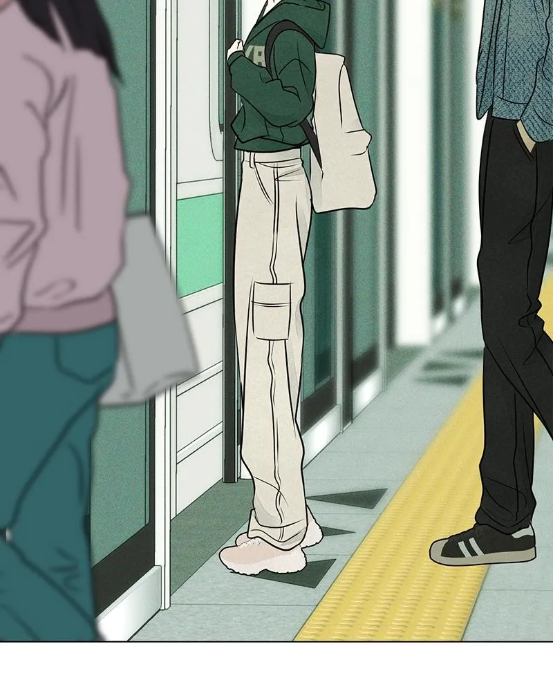 Read A Delinquent’s First Love Manga Online
