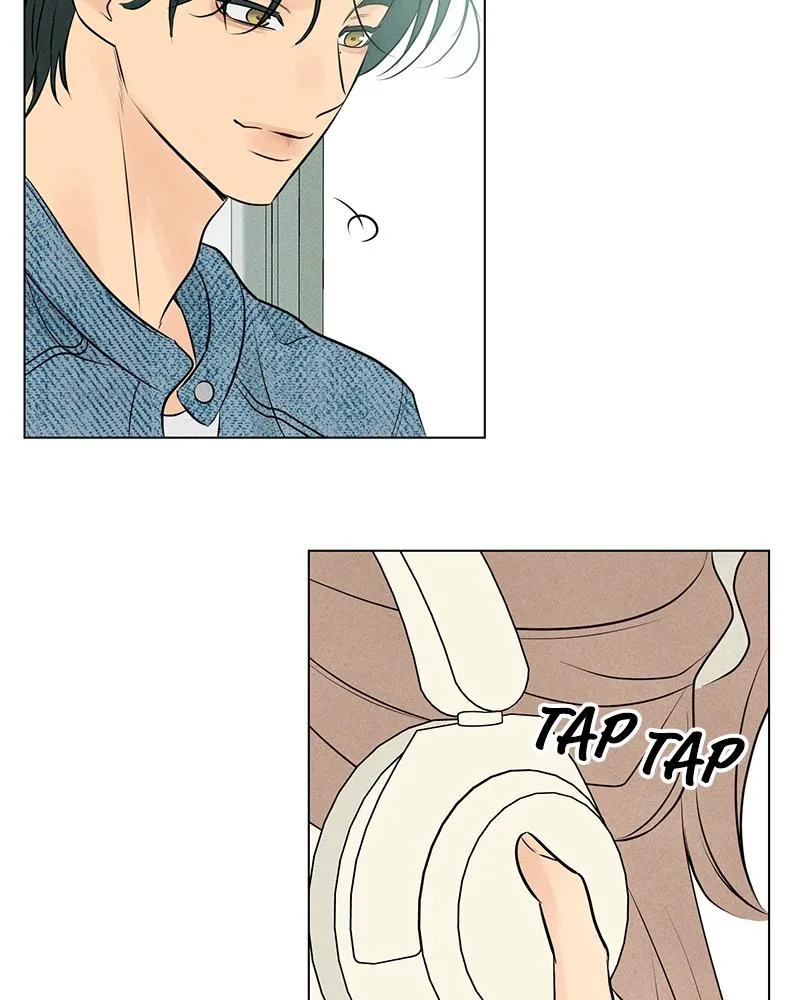 Read A Delinquent’s First Love Manga Online
