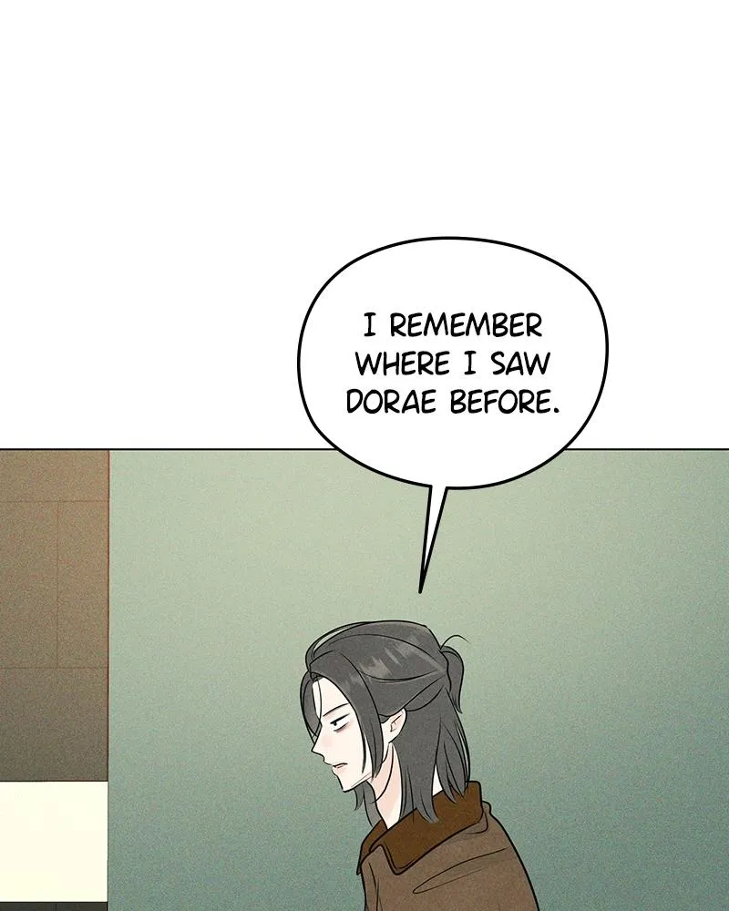 Read A Delinquent’s First Love Manga Online