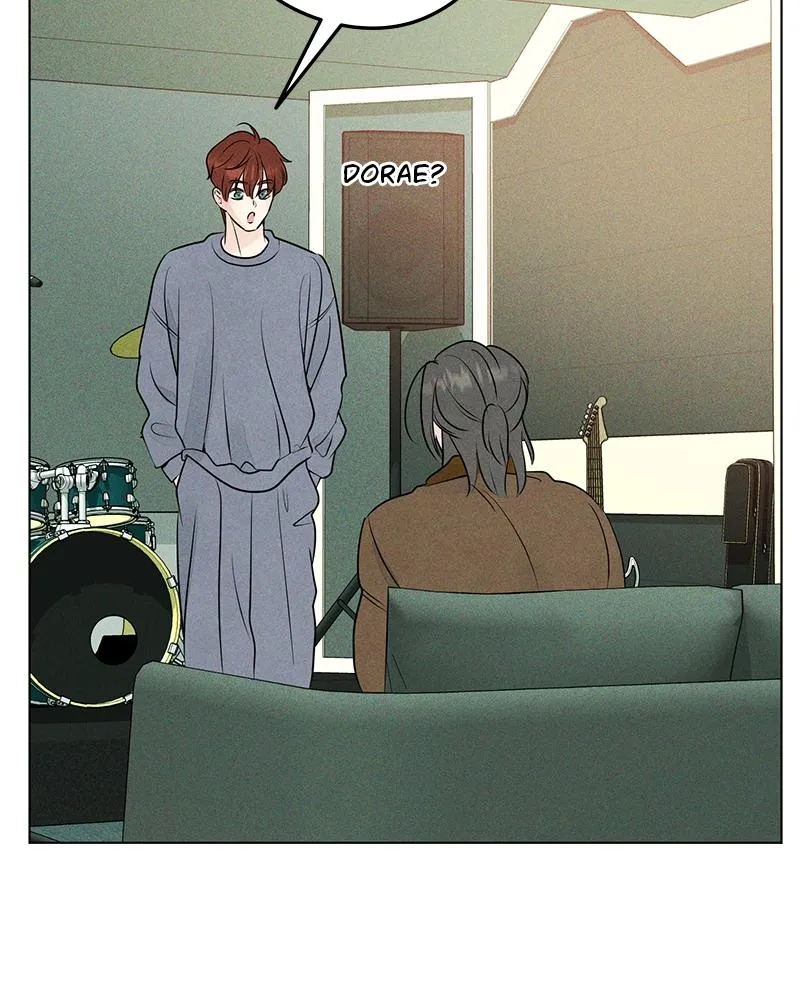 Read A Delinquent’s First Love Manga Online