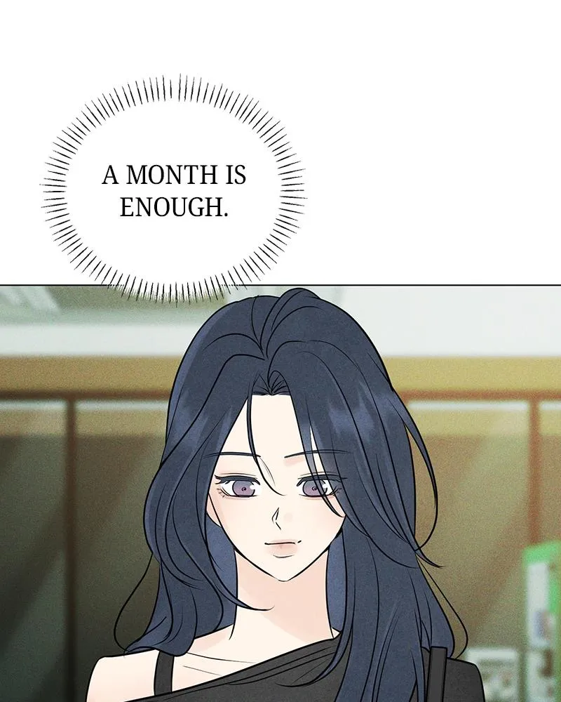 Read A Delinquent’s First Love Manga Online
