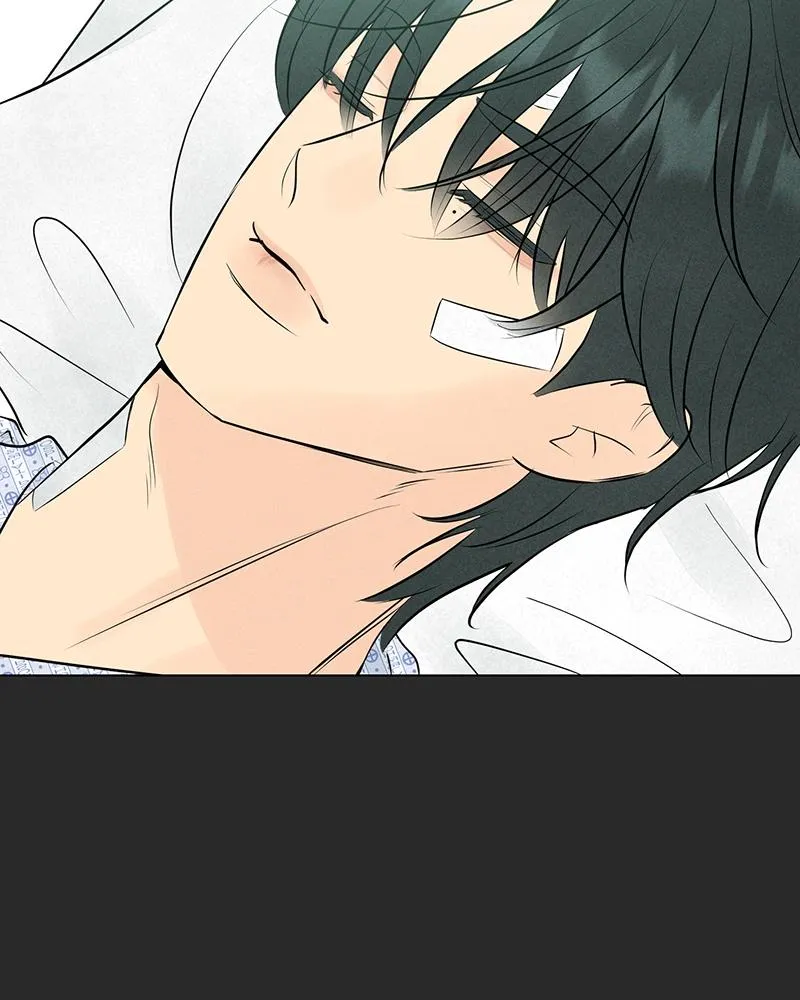 Read A Delinquent’s First Love Manga Online