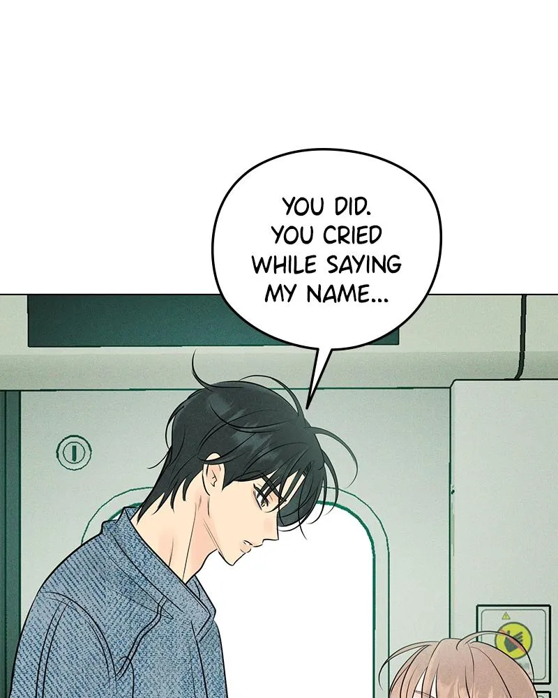 Read A Delinquent’s First Love Manga Online