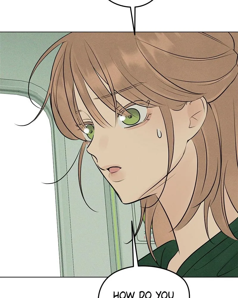 Read A Delinquent’s First Love Manga Online