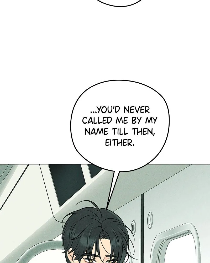 Read A Delinquent’s First Love Manga Online