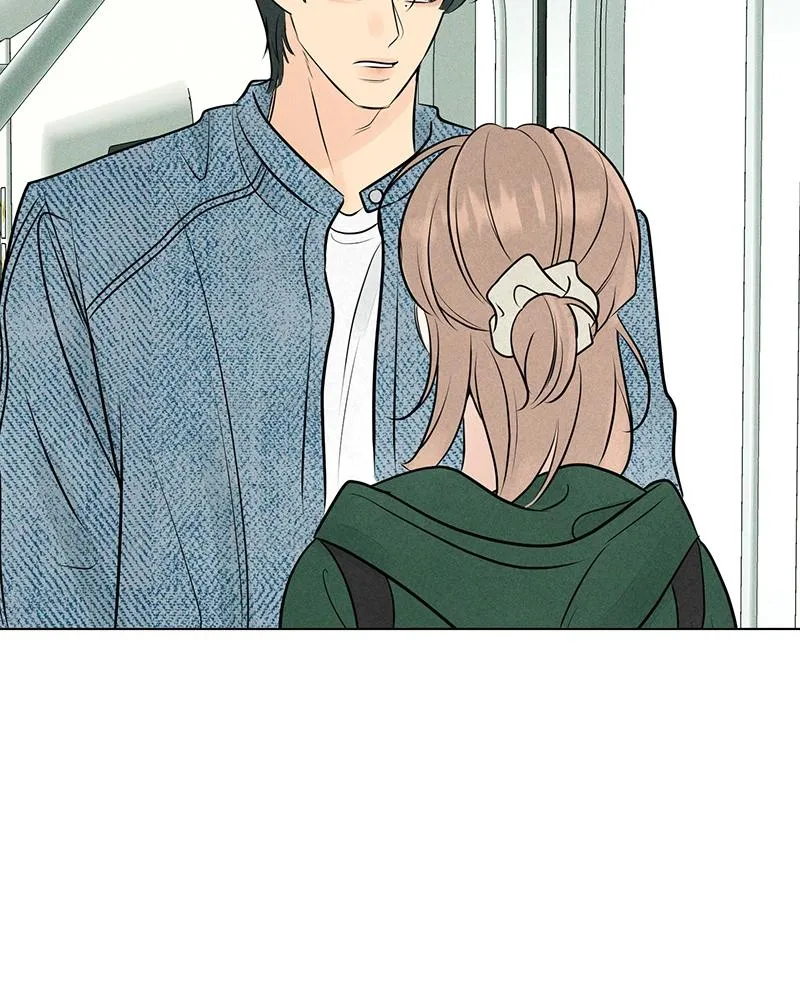 Read A Delinquent’s First Love Manga Online