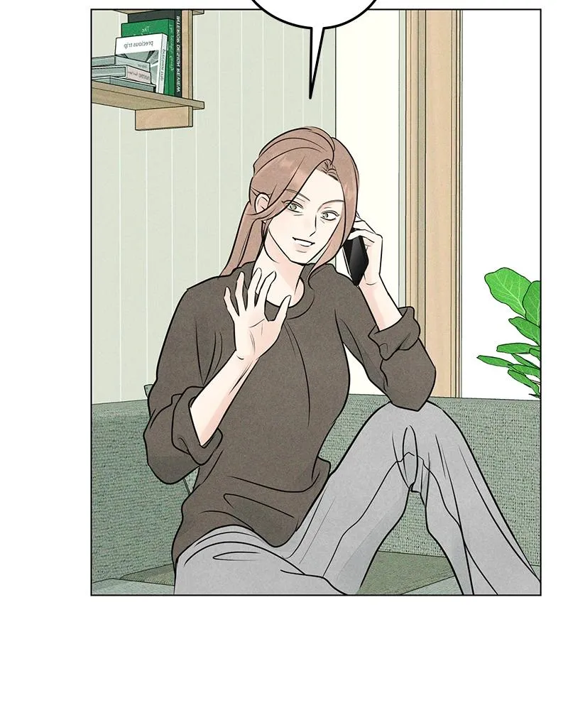 Read A Delinquent’s First Love Manga Online