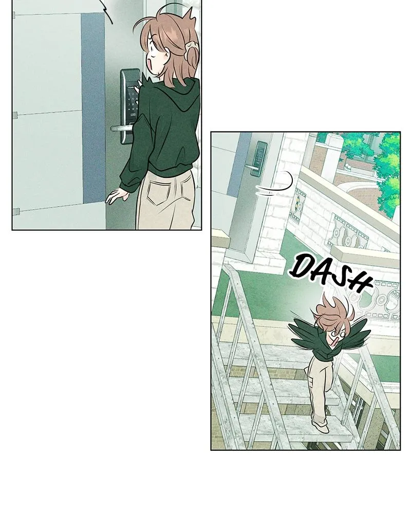 Read A Delinquent’s First Love Manga Online