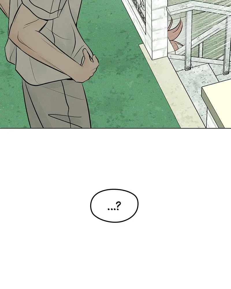 Read A Delinquent’s First Love Manga Online