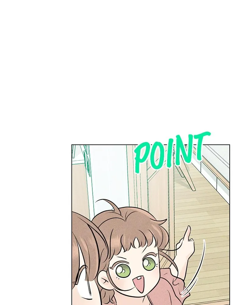 Read A Delinquent’s First Love Manga Online