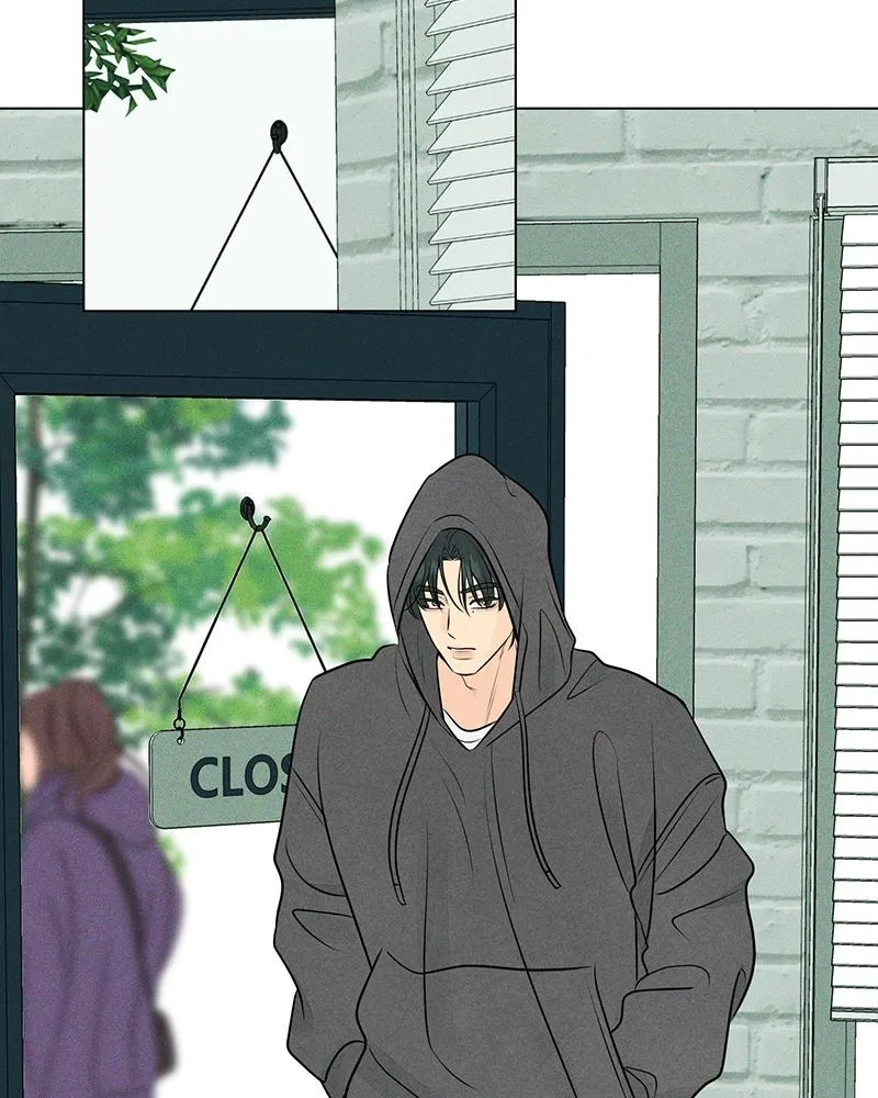 Read A Delinquent’s First Love Manga Online