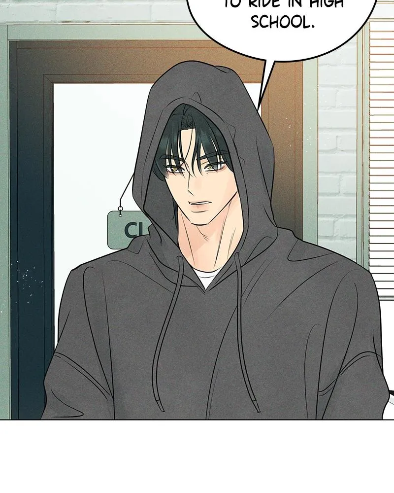 Read A Delinquent’s First Love Manga Online