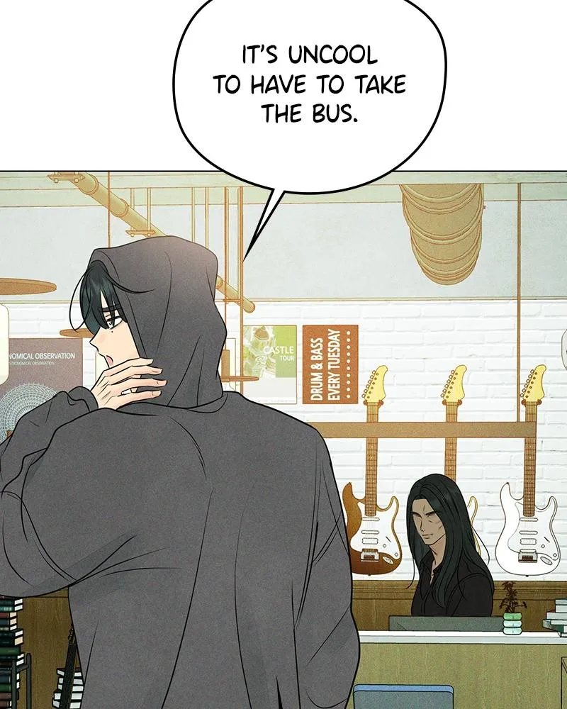 Read A Delinquent’s First Love Manga Online