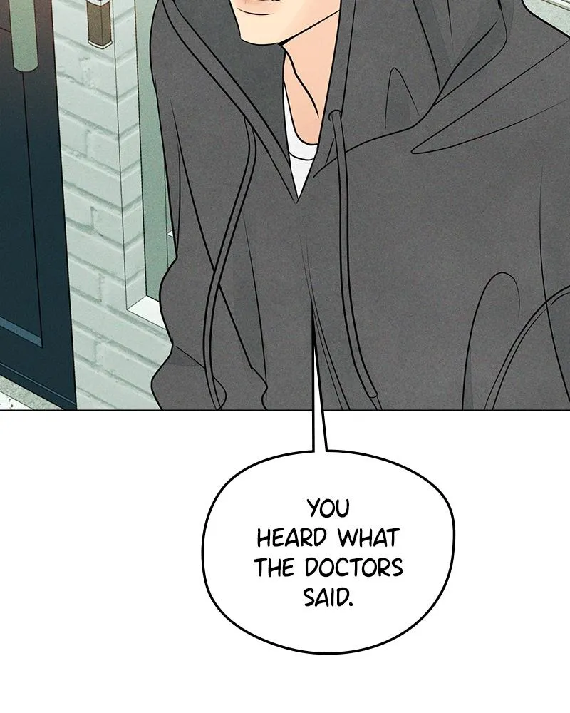 Read A Delinquent’s First Love Manga Online