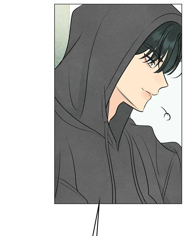 Read A Delinquent’s First Love Manga Online