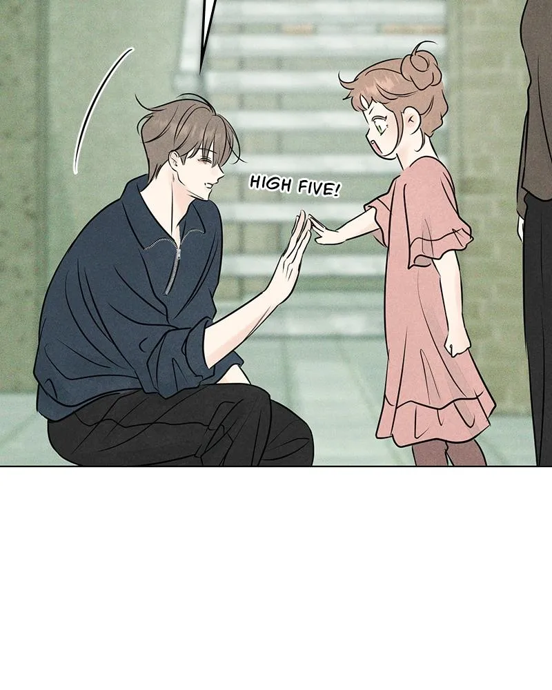 Read A Delinquent’s First Love Manga Online