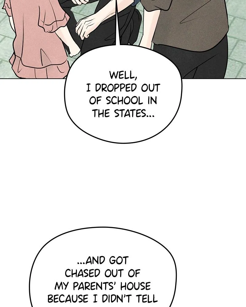 Read A Delinquent’s First Love Manga Online