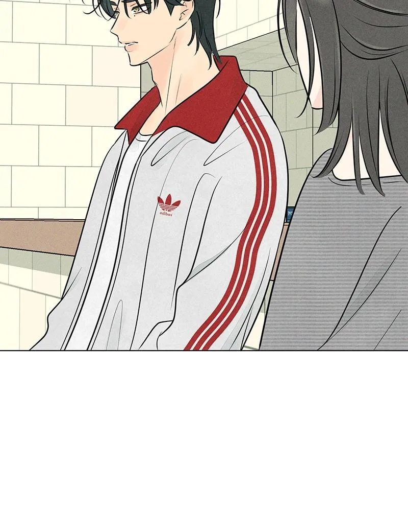 Read A Delinquent’s First Love Manga Online
