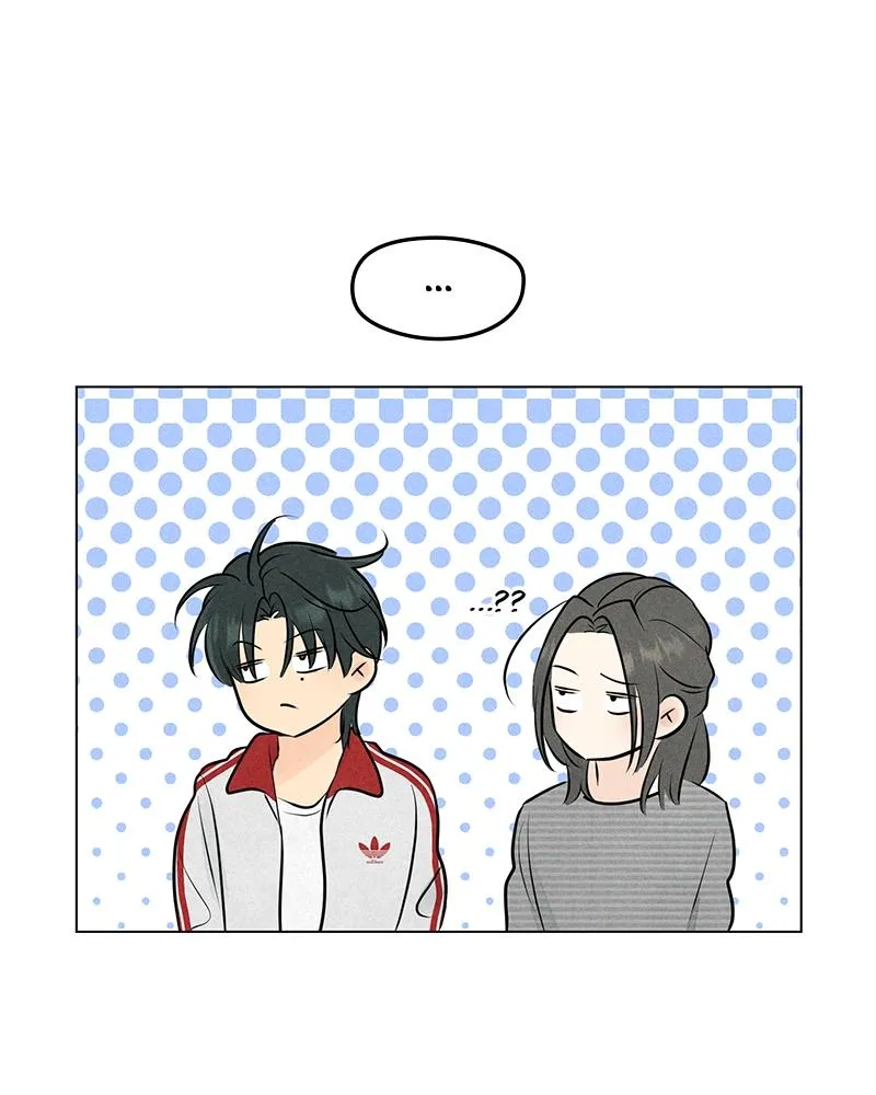 Read A Delinquent’s First Love Manga Online