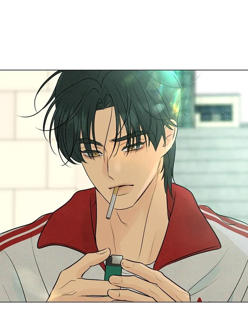 Read A Delinquent’s First Love Manga Online