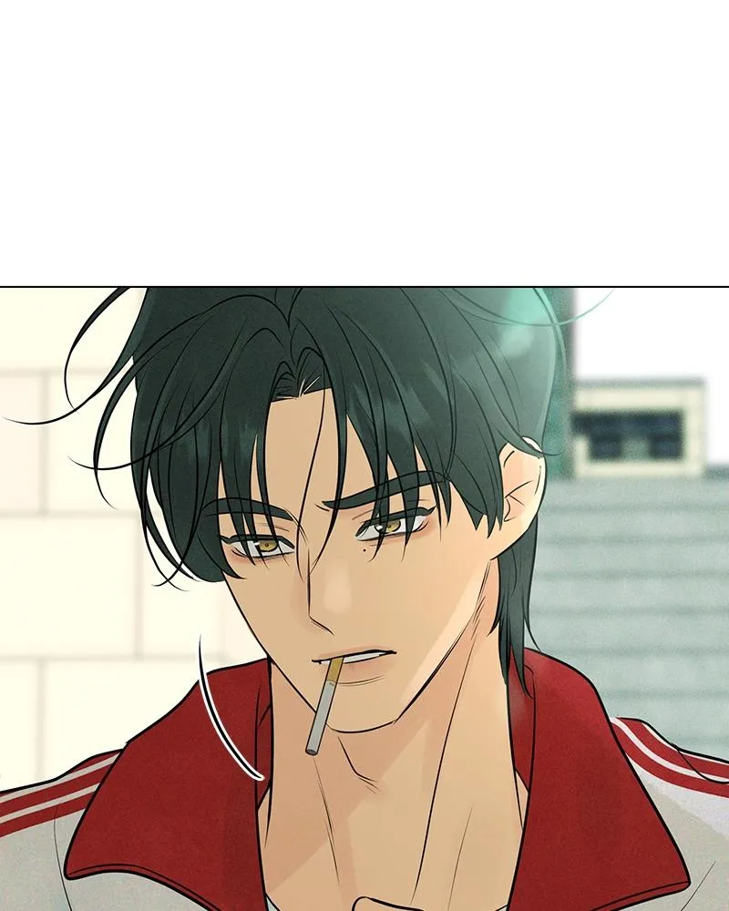 Read A Delinquent’s First Love Manga Online