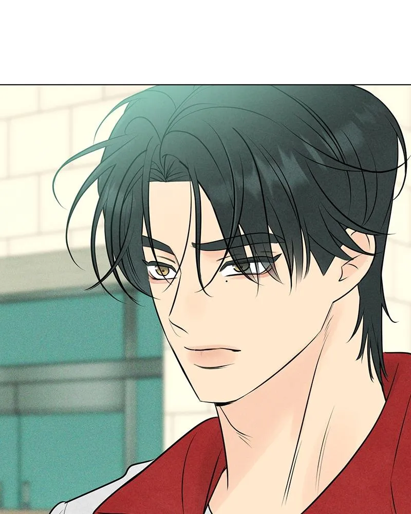 Read A Delinquent’s First Love Manga Online