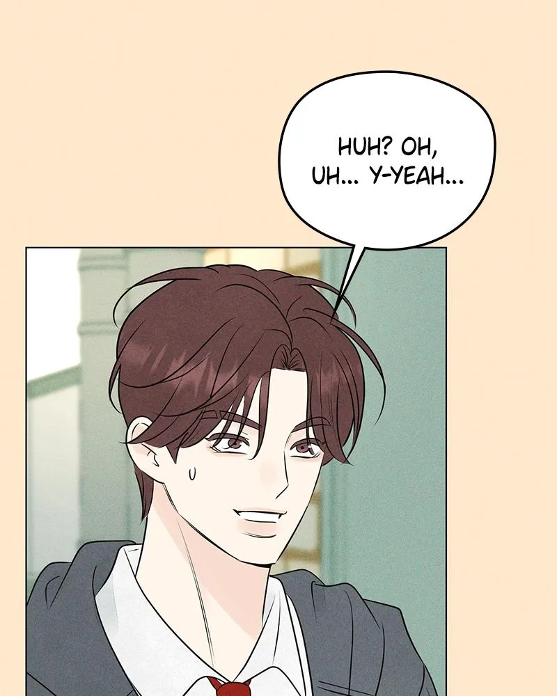 Read A Delinquent’s First Love Manga Online