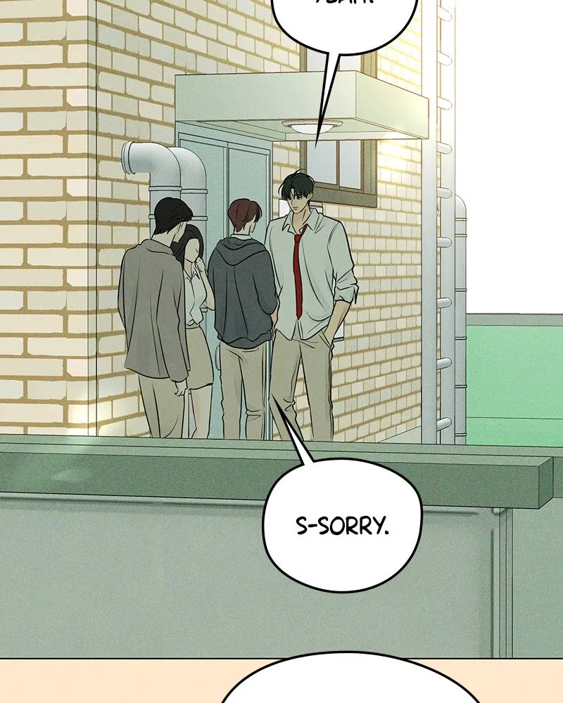 Read A Delinquent’s First Love Manga Online